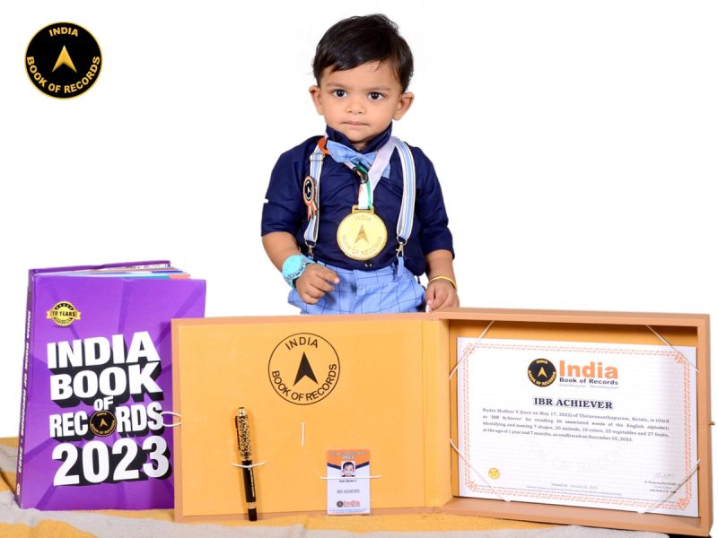 Rudra Madhav V.