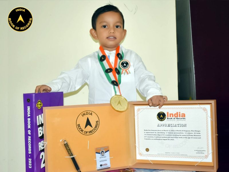 Rudra Sen Samanta