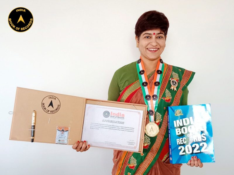 Rudra-The-Practical-School-