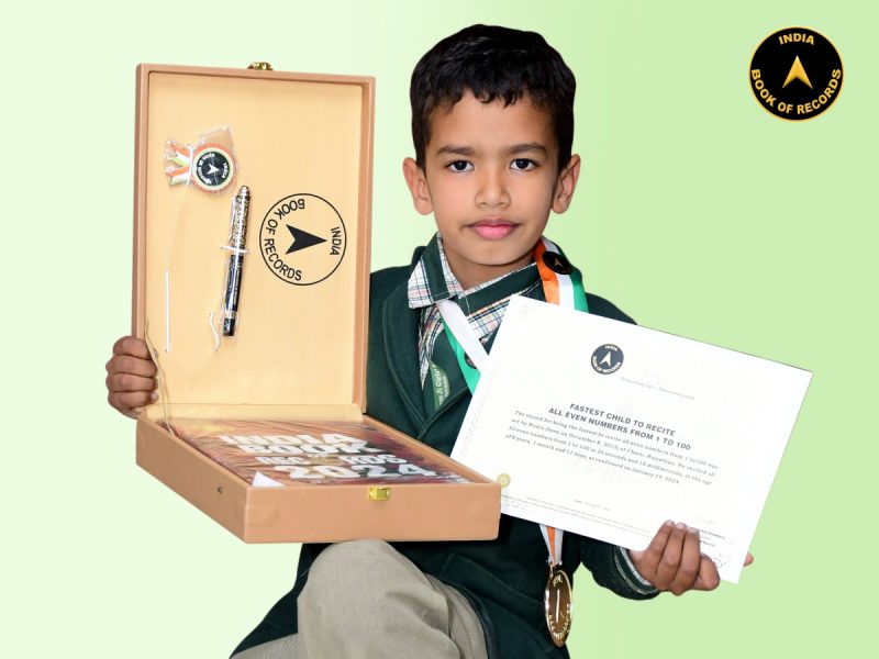 Rudra
