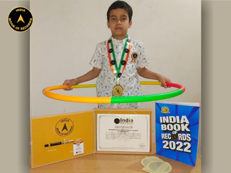 Rudrans Katwal