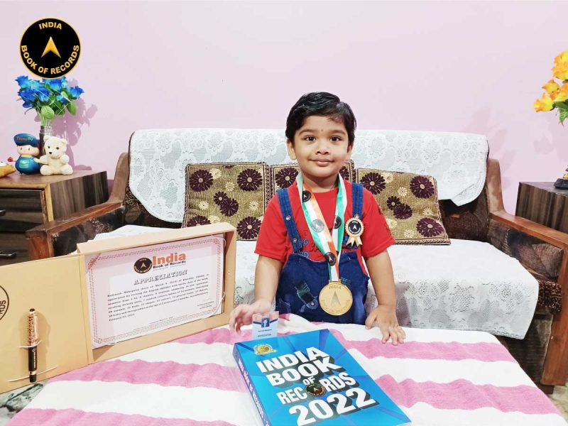 Rudransh-Mahapatra