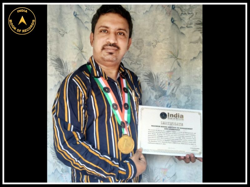 Rudrarup Gupta
