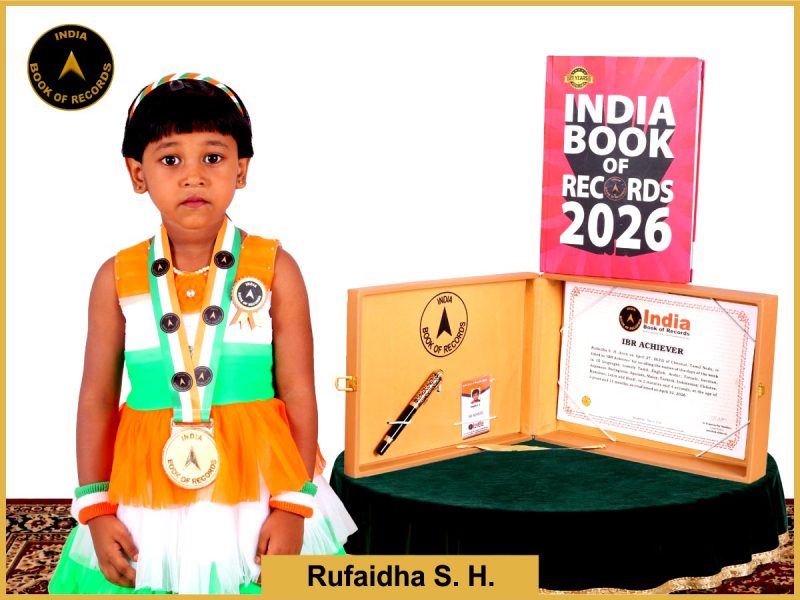 Image of Rufaidha S. H. with IBR certificate .