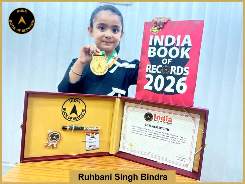 Pic of Ruhbani Singh Bindra with IBR Achiever Certificate.