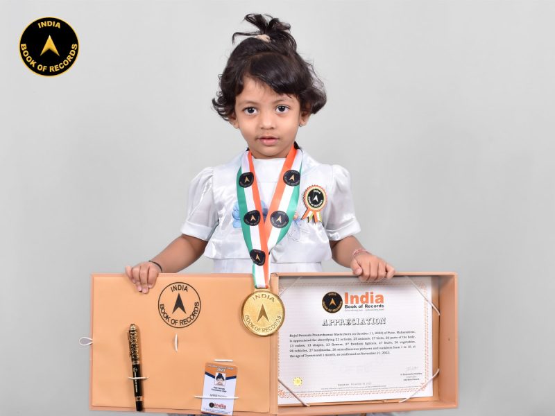 Rujul Pranavkumar Shete