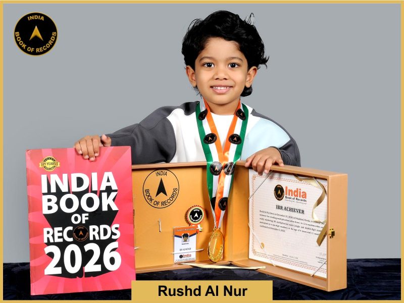Rushd Al Nur - IBR Achiever