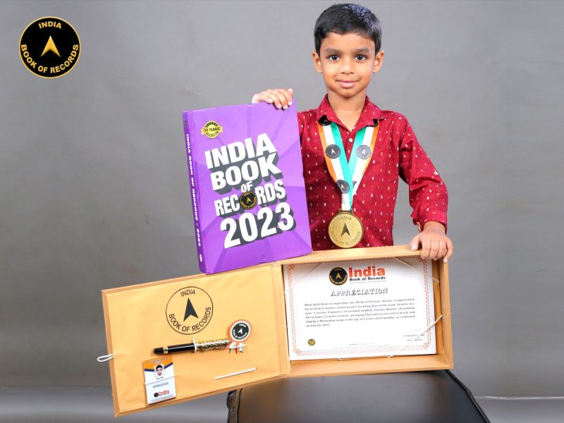 Ryan Ajith