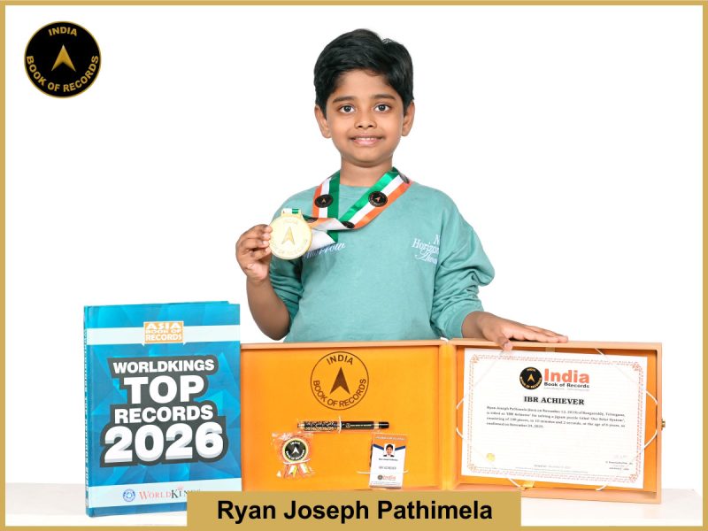Ryan Joseph Pathimela - IBR Achiever