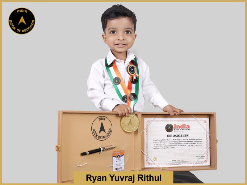 IBR Achiever for identifying