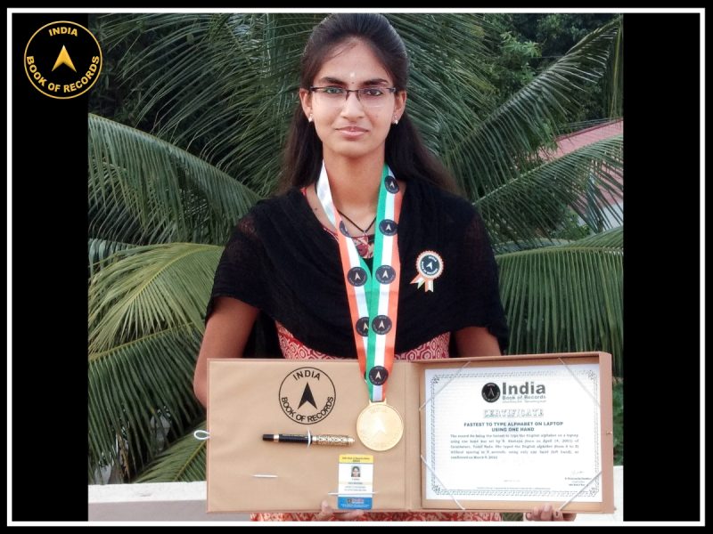 S. Akshaya