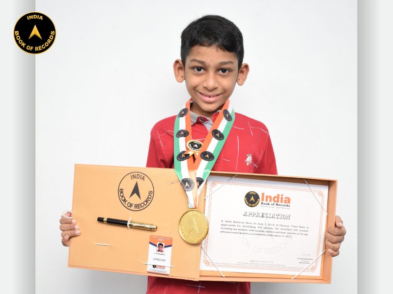 S. Anish Krishnan