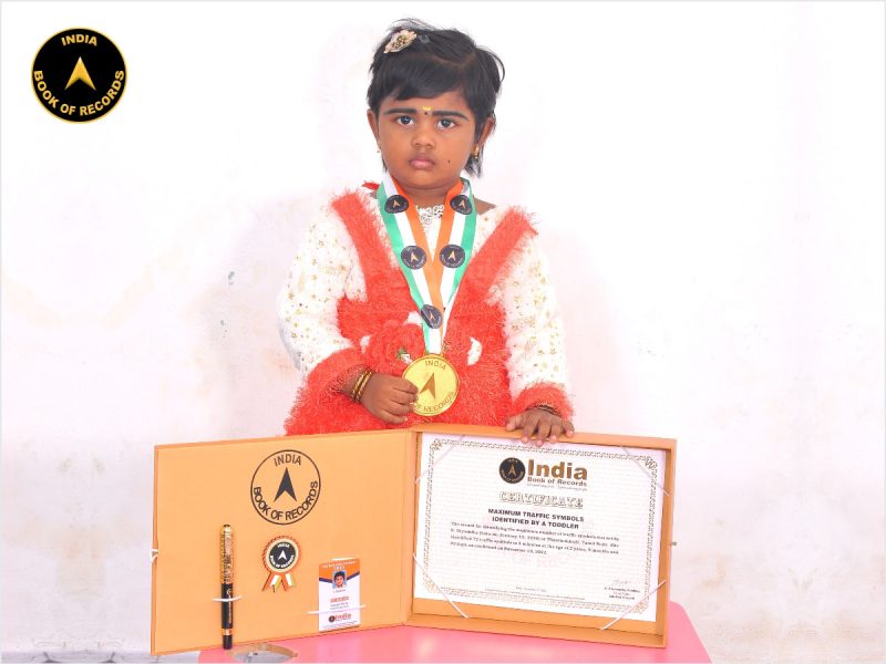 S.-Diyashika