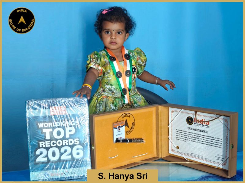 S. Hanya Sri - IBR Achiever