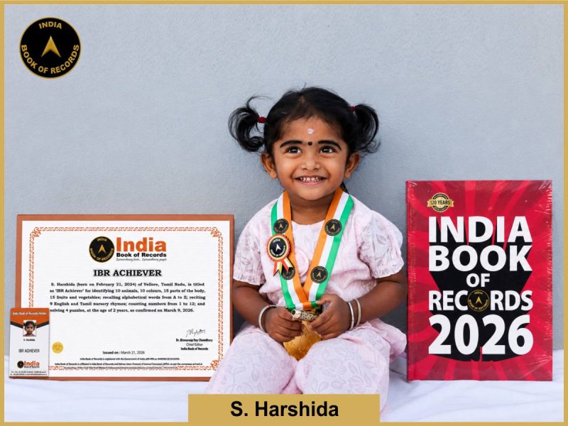 Image of S. Harshida with IBR Achiever Certificate.