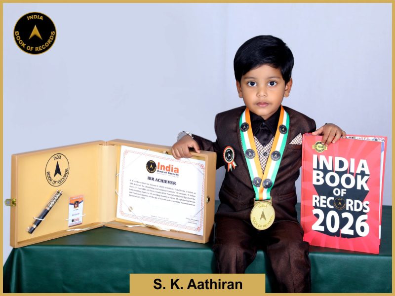 Image of S. K. Aathiran with IBR Achiever certificate.