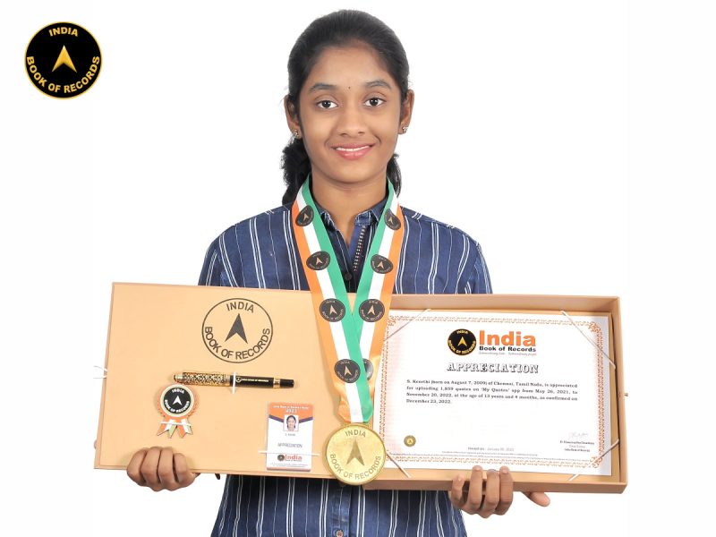 S.-Keerthi