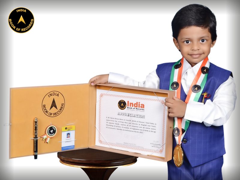 S. M. Kavin Devan