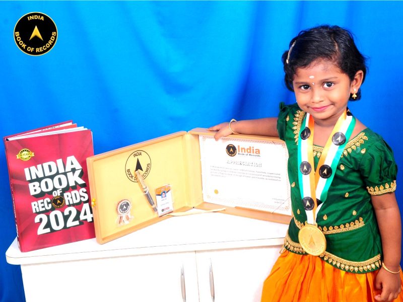 S. Mrithika Shree