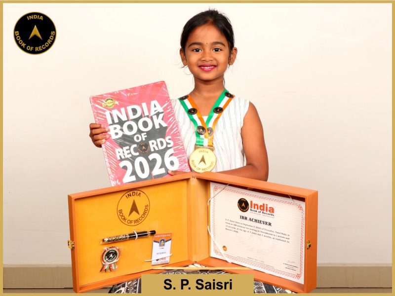 Image of S. P. Saisri with IBR Achiever certificate.