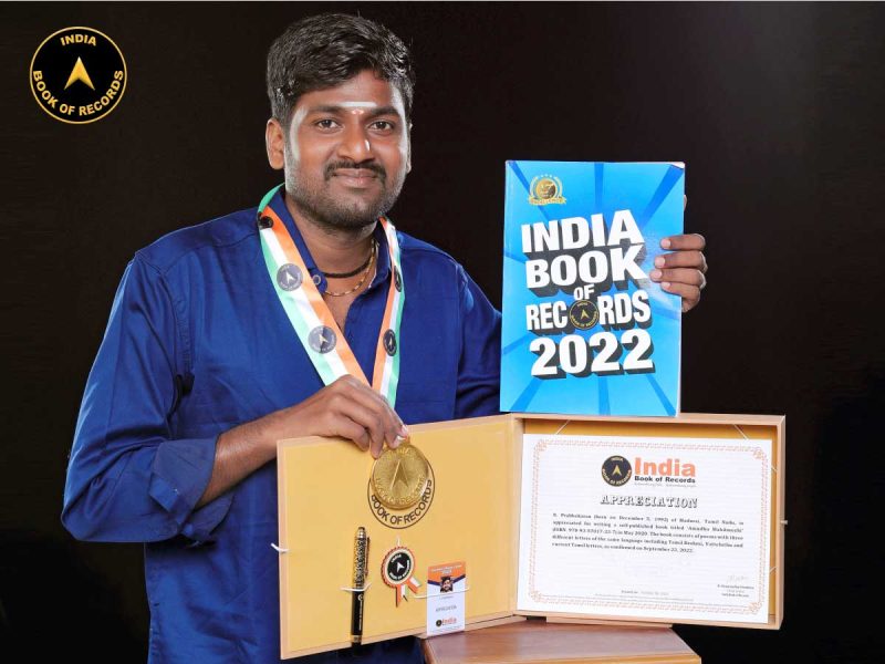 S.-Prabhakaran