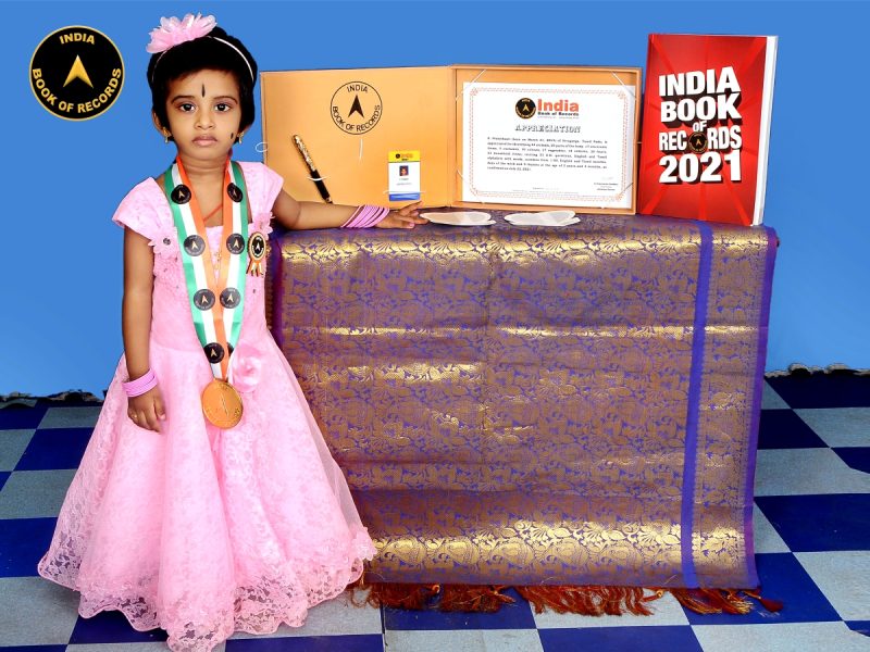 S. Pranithasri