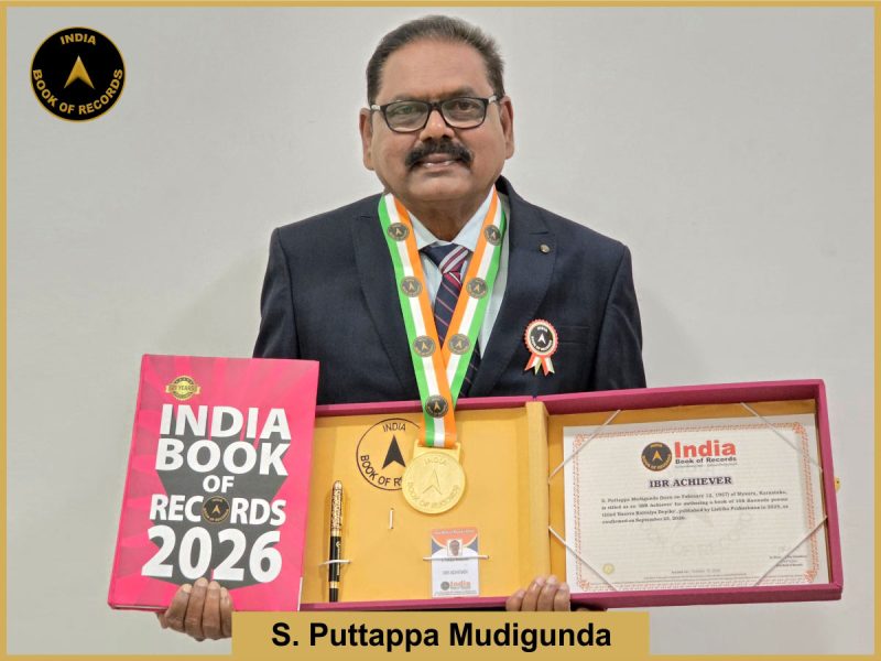Image of S. Puttappa Mudigunda with IBR Achiever Certificate.