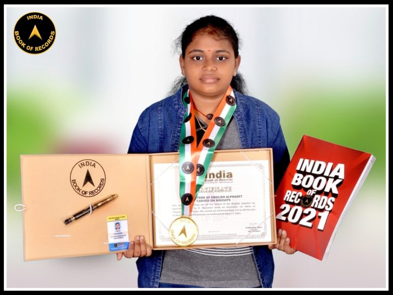 S. Rajeswari