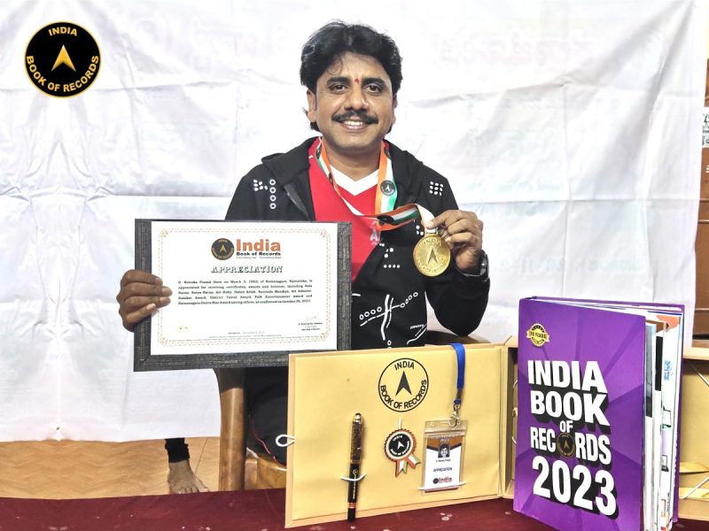 S. Renuka Prasad