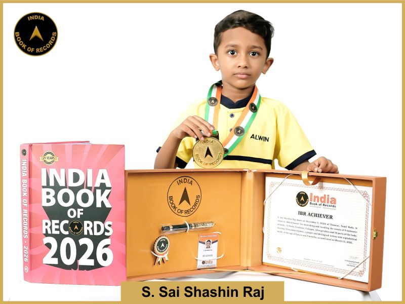 Image of S. Sai Shashin Raj with IBR Achiever Certificate.