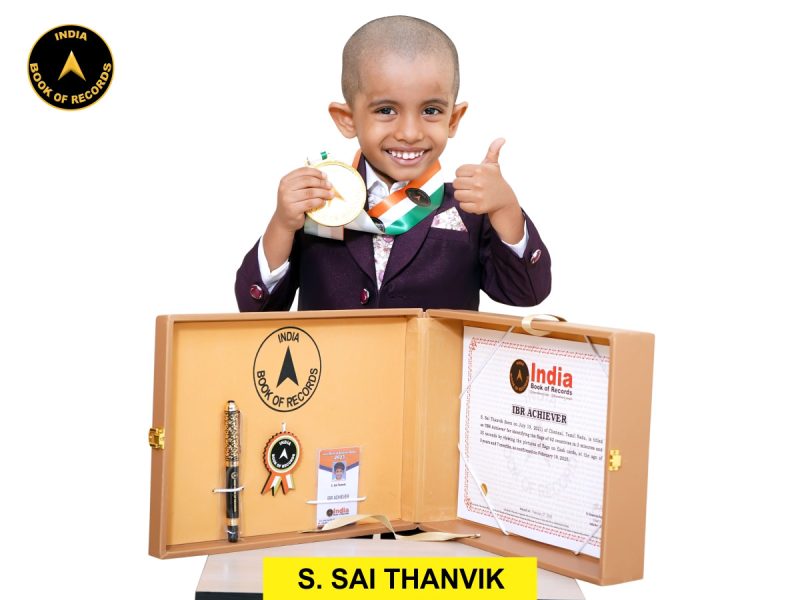S. Sai Thanvik