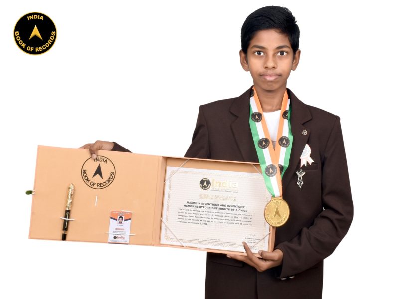 S.-Seemaan