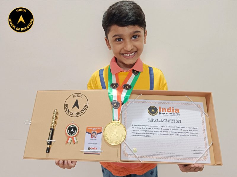 S.-Shaan-Vihaan
