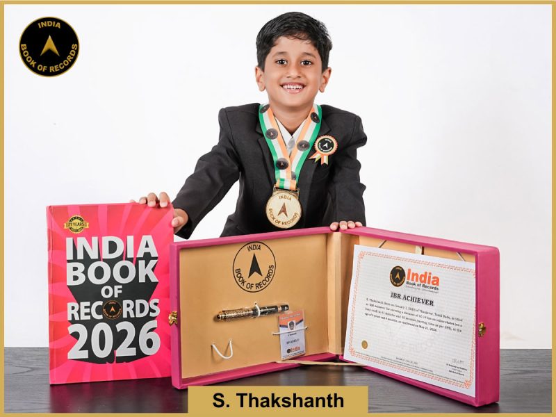 Image of S. Thakshanth with IBR Achiever certificate.