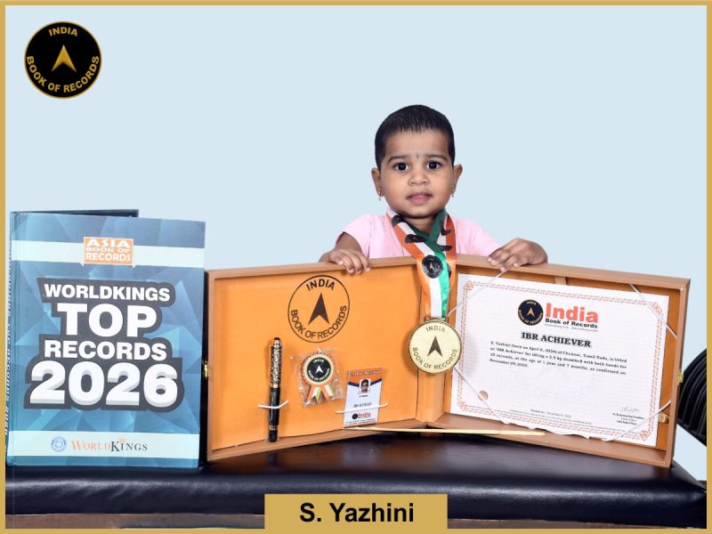 S. Yazhini - IBR Achiever