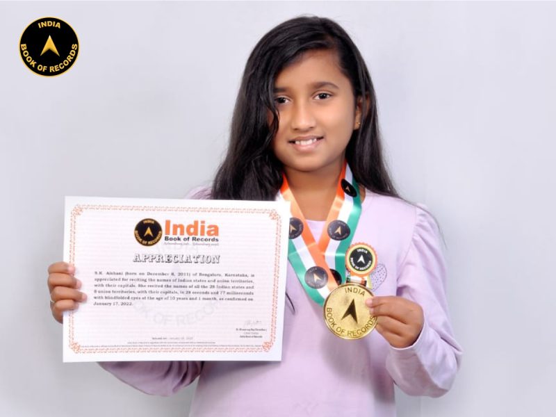 S.K. Aishani
