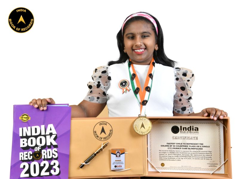 S.R. Nakshatra