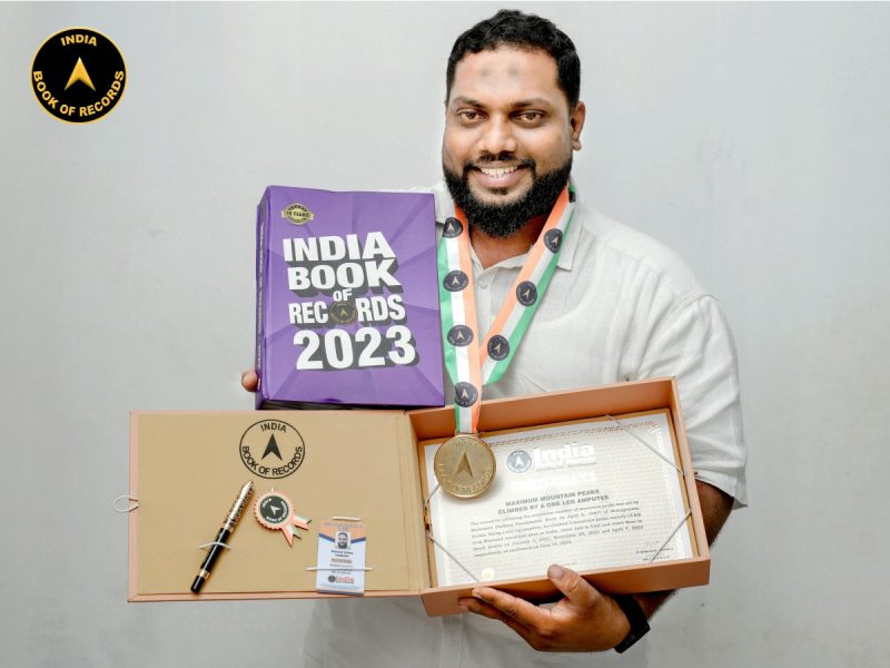 SHAFEEQ PANAKKADAN