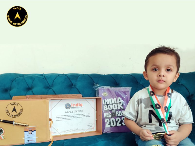 SHANTANU PRATAP SINGH