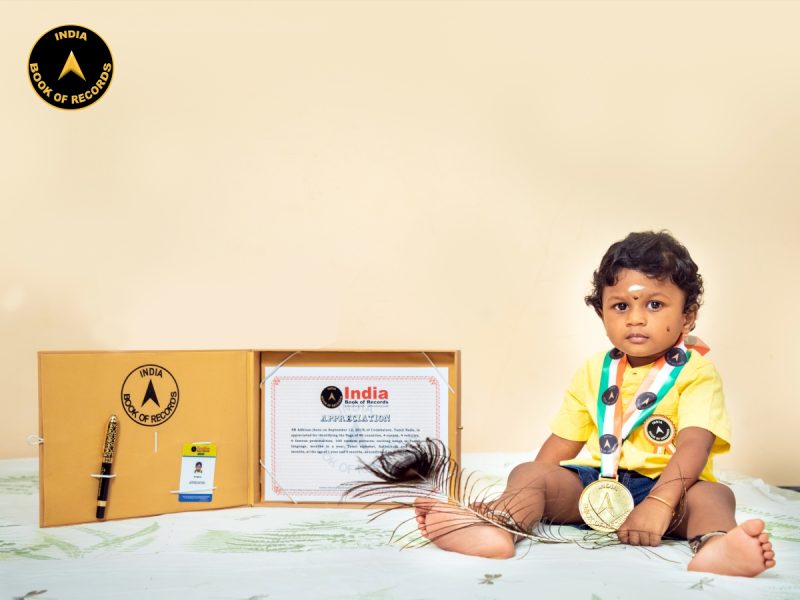 SR Adhiran