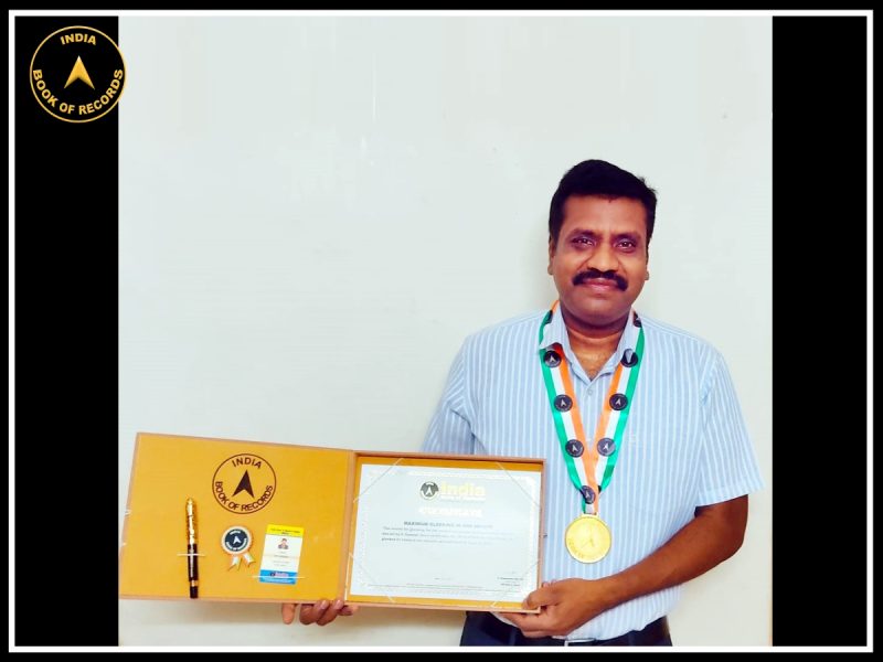 SRamesh New