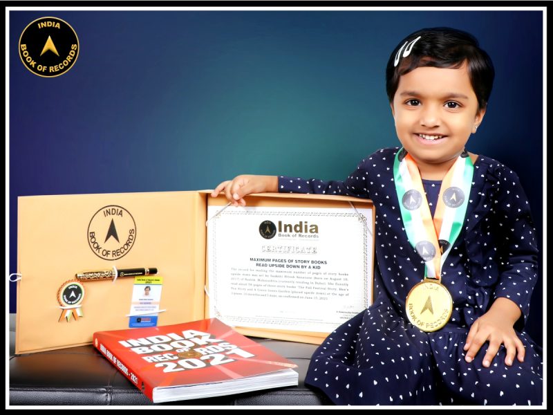 Saakshi Hitesh Sonavane