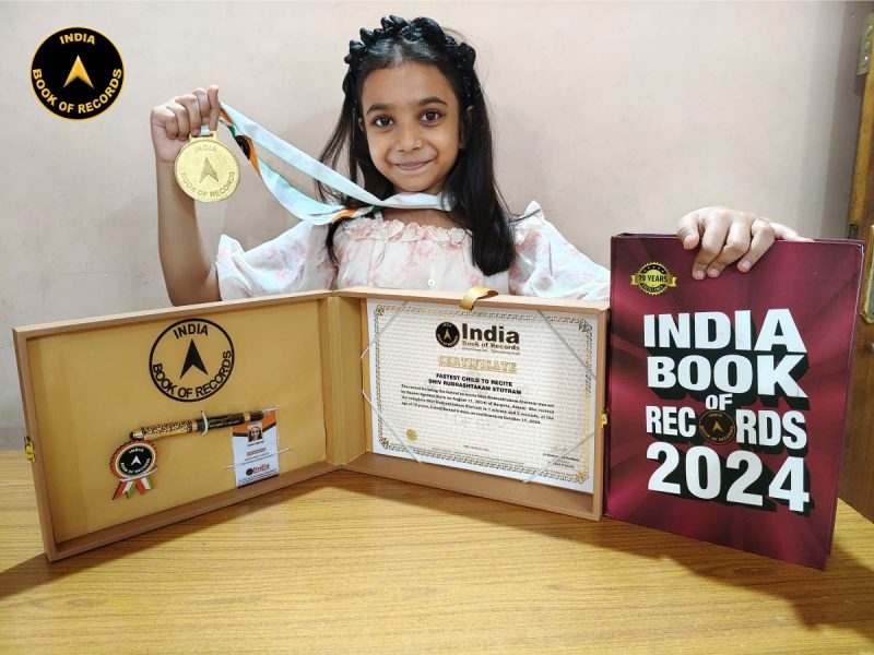 Saanvi Agarwal