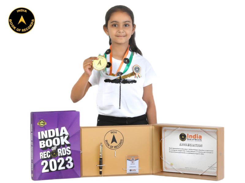 Saanvi Agrawal