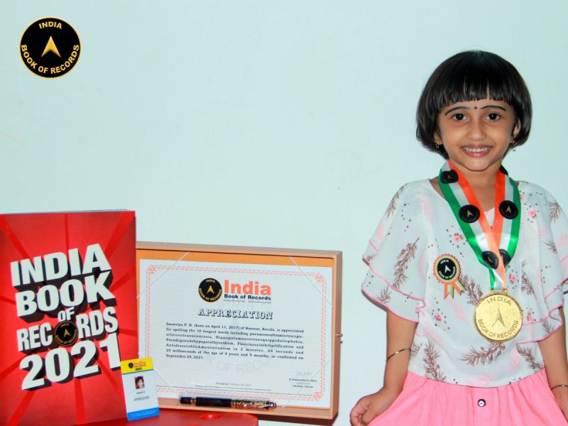 Saanviya P. K.