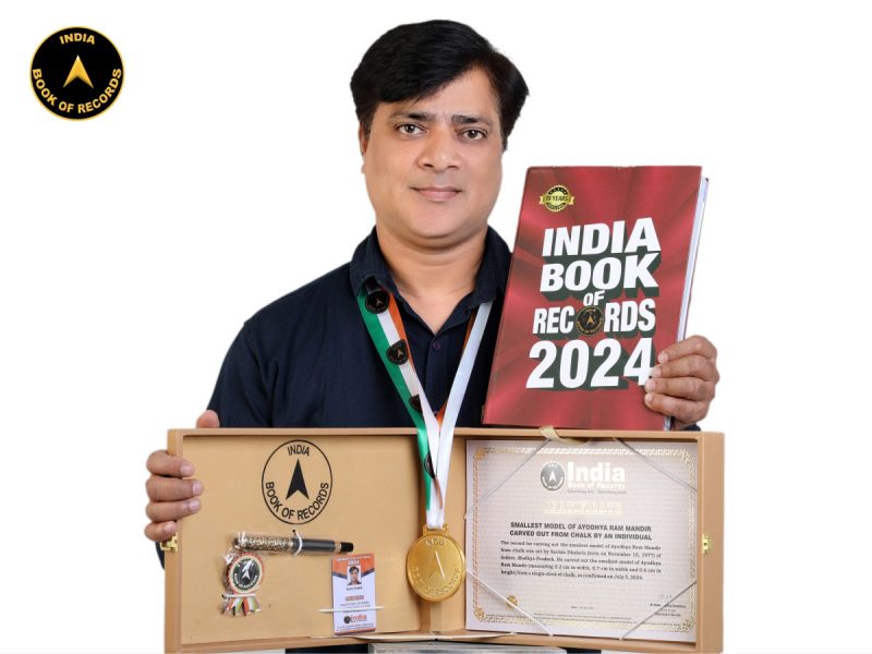 Sachin Dhaketa