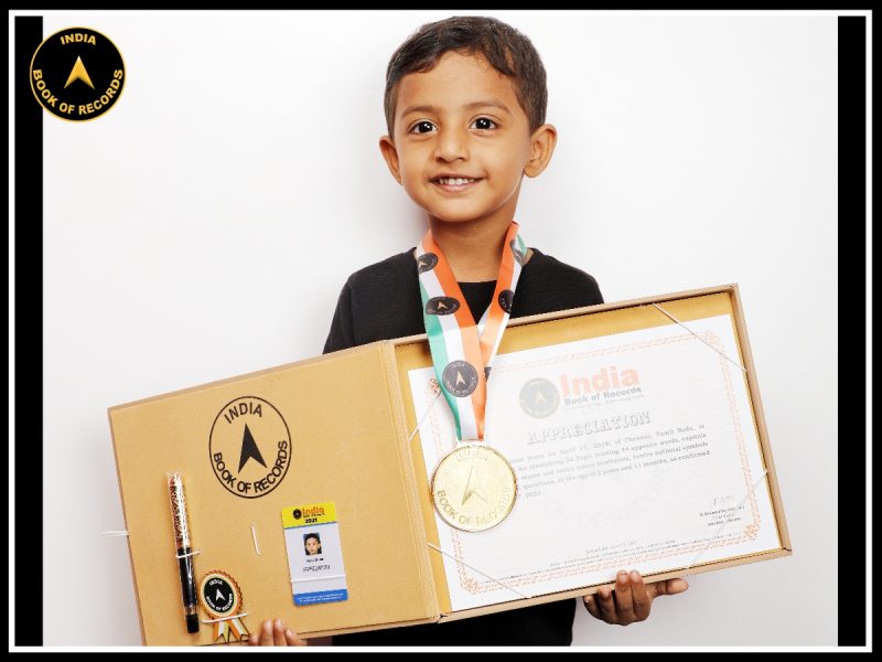 Sachin Sriram