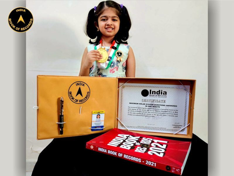 Sadhika Payyakkal