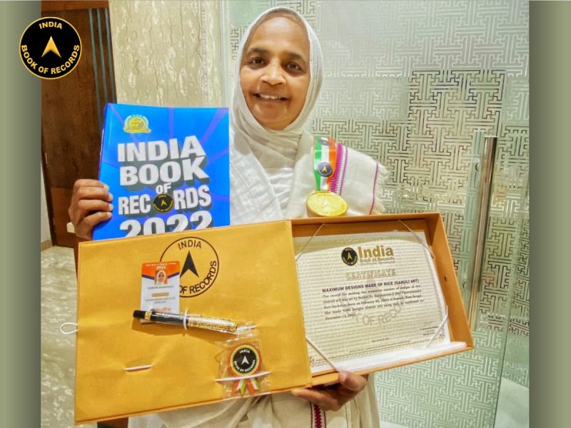 Sadhvi Dr. Sanyamrasa ji