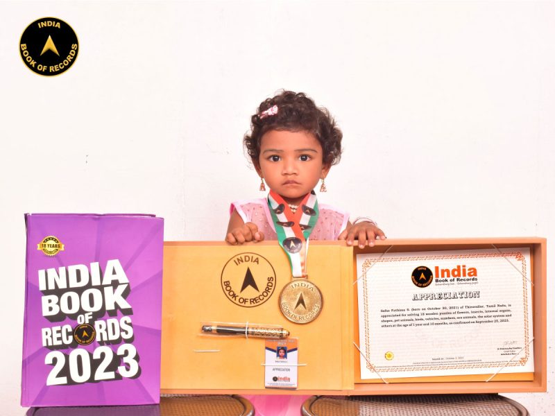 Safaa Fathima S.
